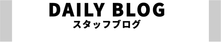 |愛知県名古屋市のカーポート＆ガレージ専門店プラス