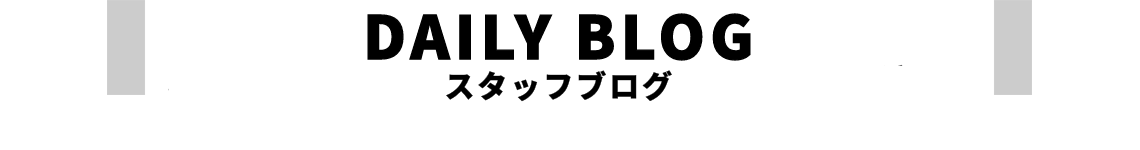 |愛知県名古屋市のカーポート＆ガレージ専門店プラス